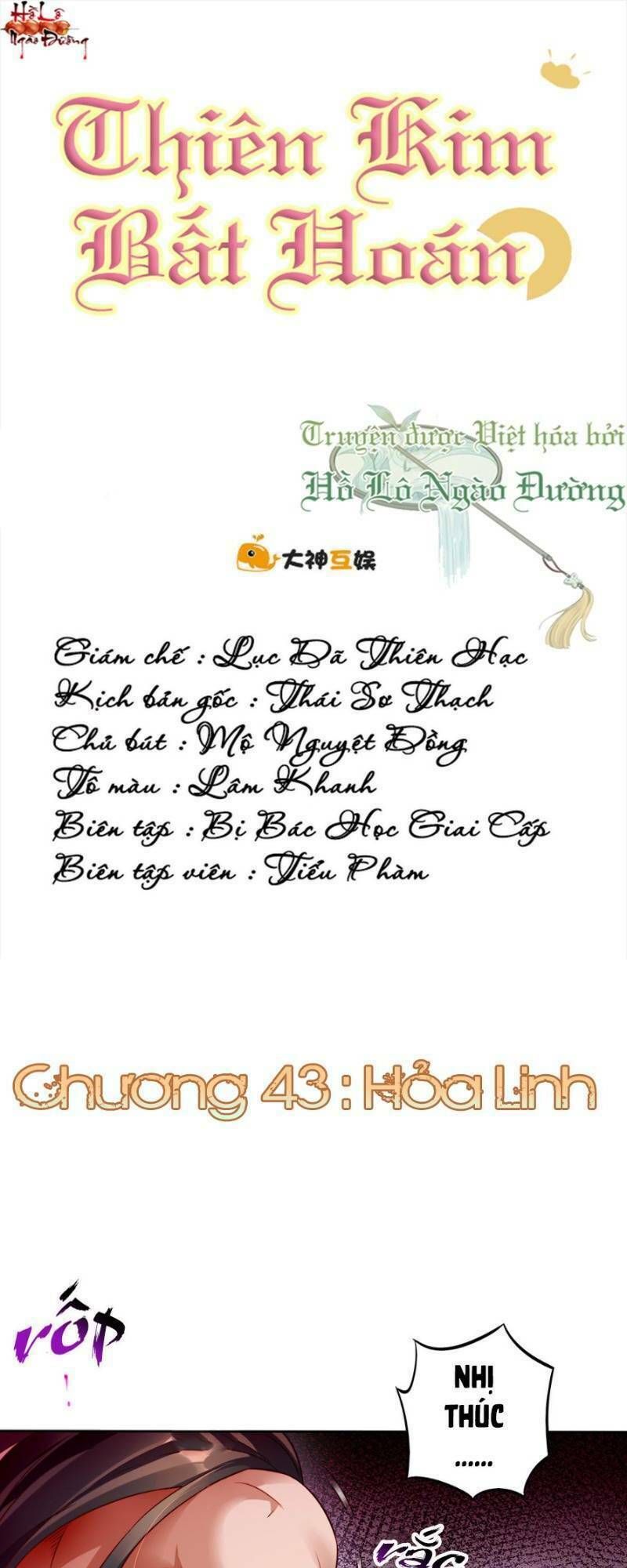 Thiên Kim Bất Hoán: Chapter 43