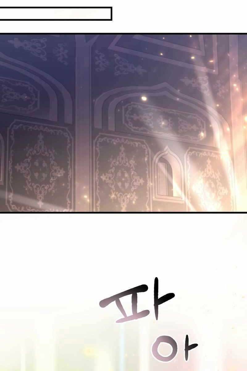 Trở Thành Bạo Quân: Chapter 13