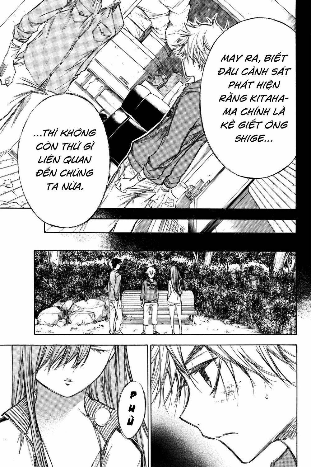 Hone Ga Kusaru Made: Chapter 73