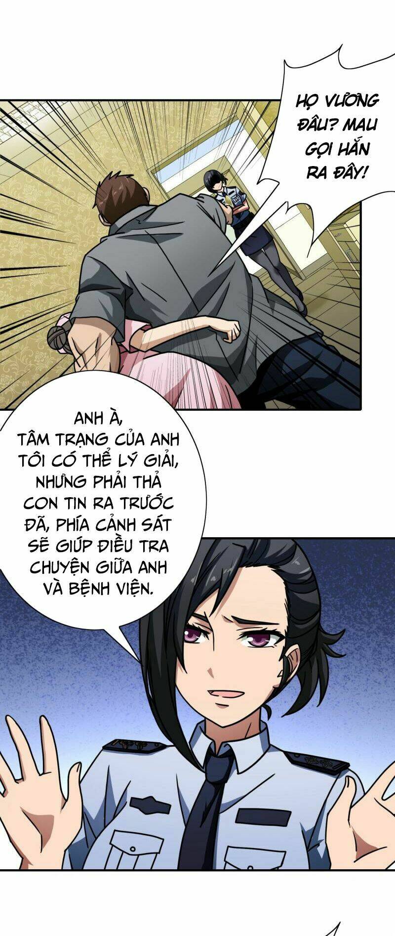 Hộ Hoa Cao Thủ Tại Đô Thị: Chapter 52