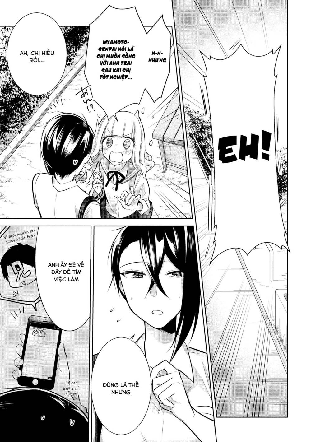 Ikemen Sugidesu Shiki-Senpai!: Chapter 10