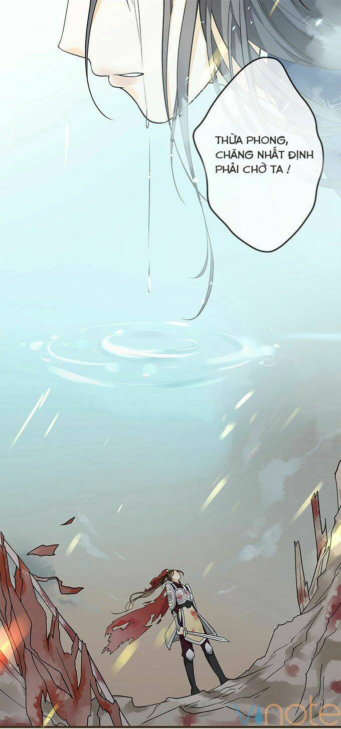 Đại Giá Thừa Tướng: Chapter 5