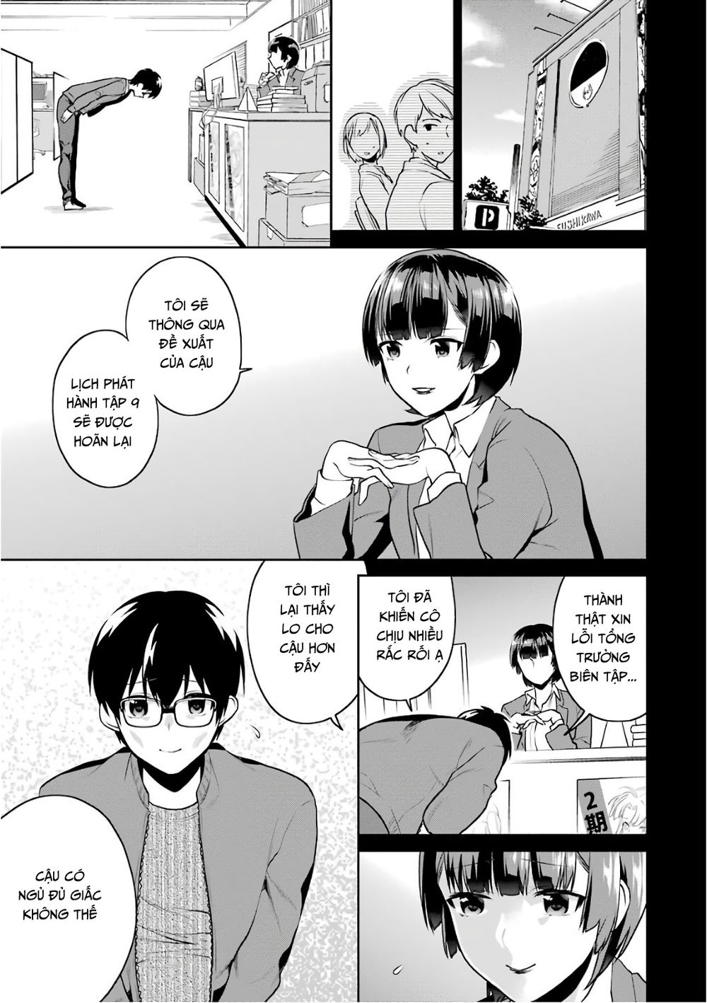 Saenai Kanojo No Sodatekata: Chapter 48