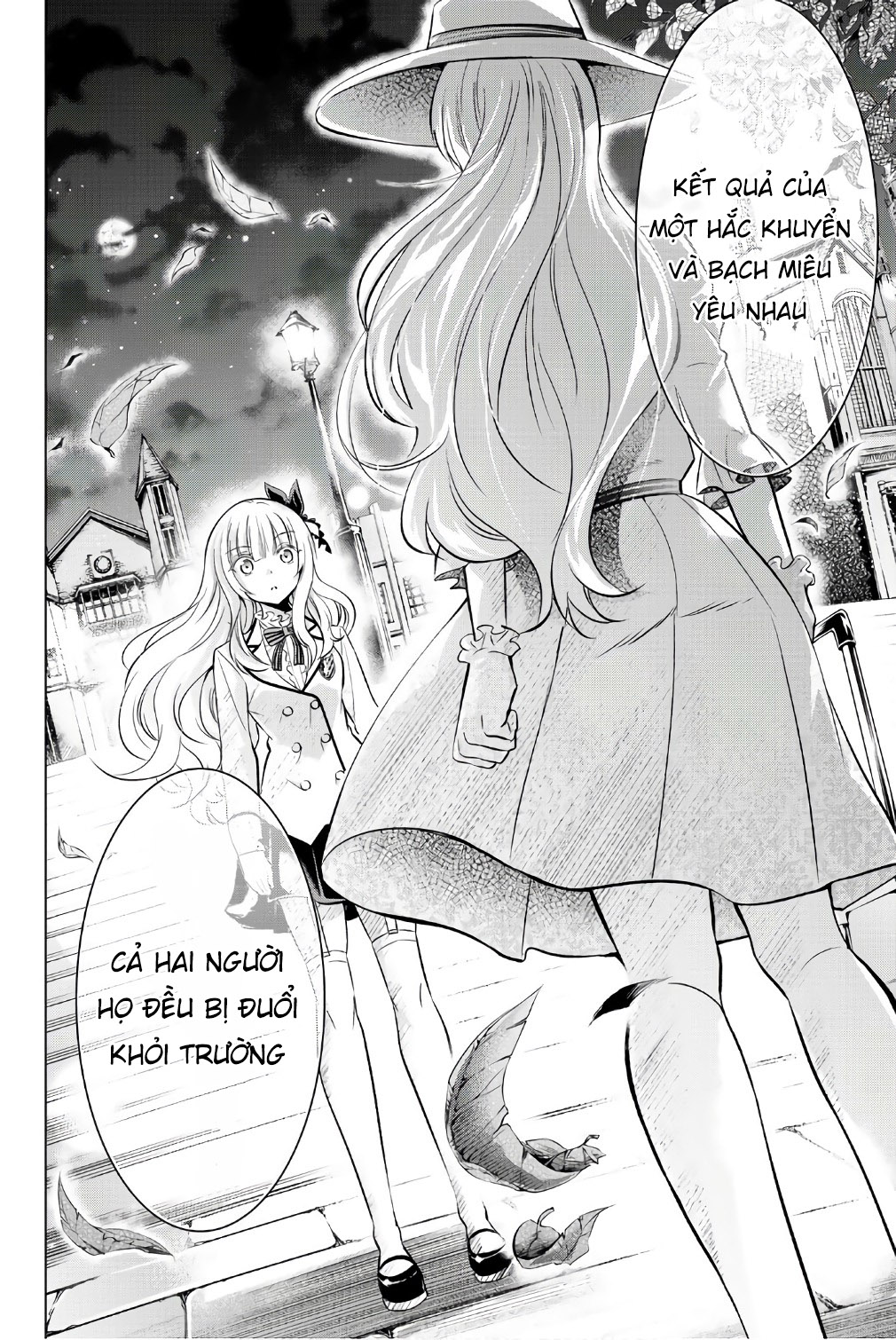 Kushuku Gakkou No Alice: Chapter 44