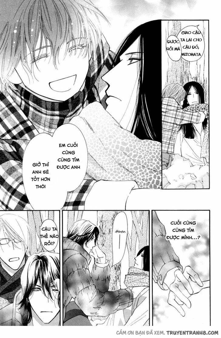 Moon Trick: Chapter 16