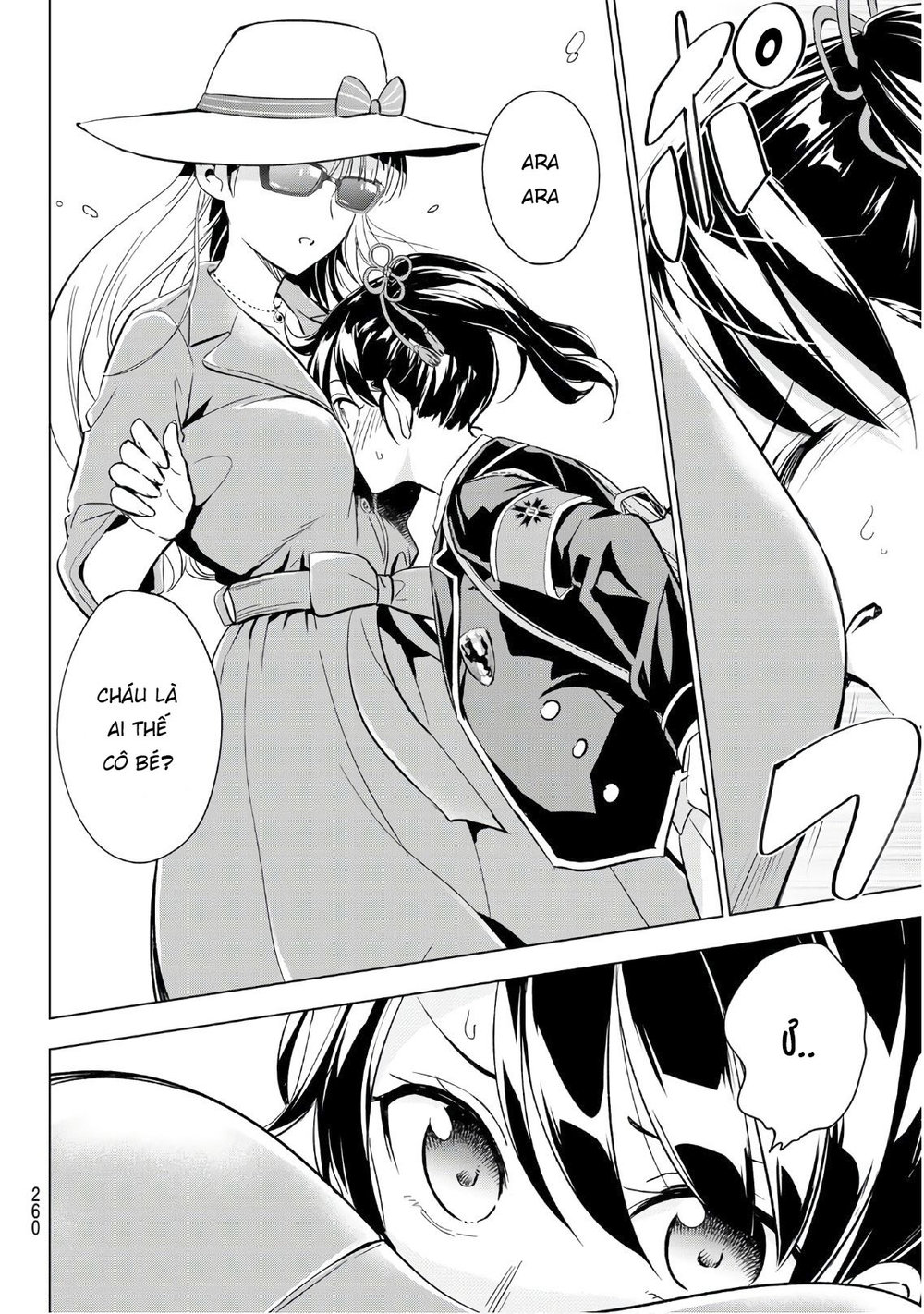 Kushuku Gakkou No Alice: Chapter 103