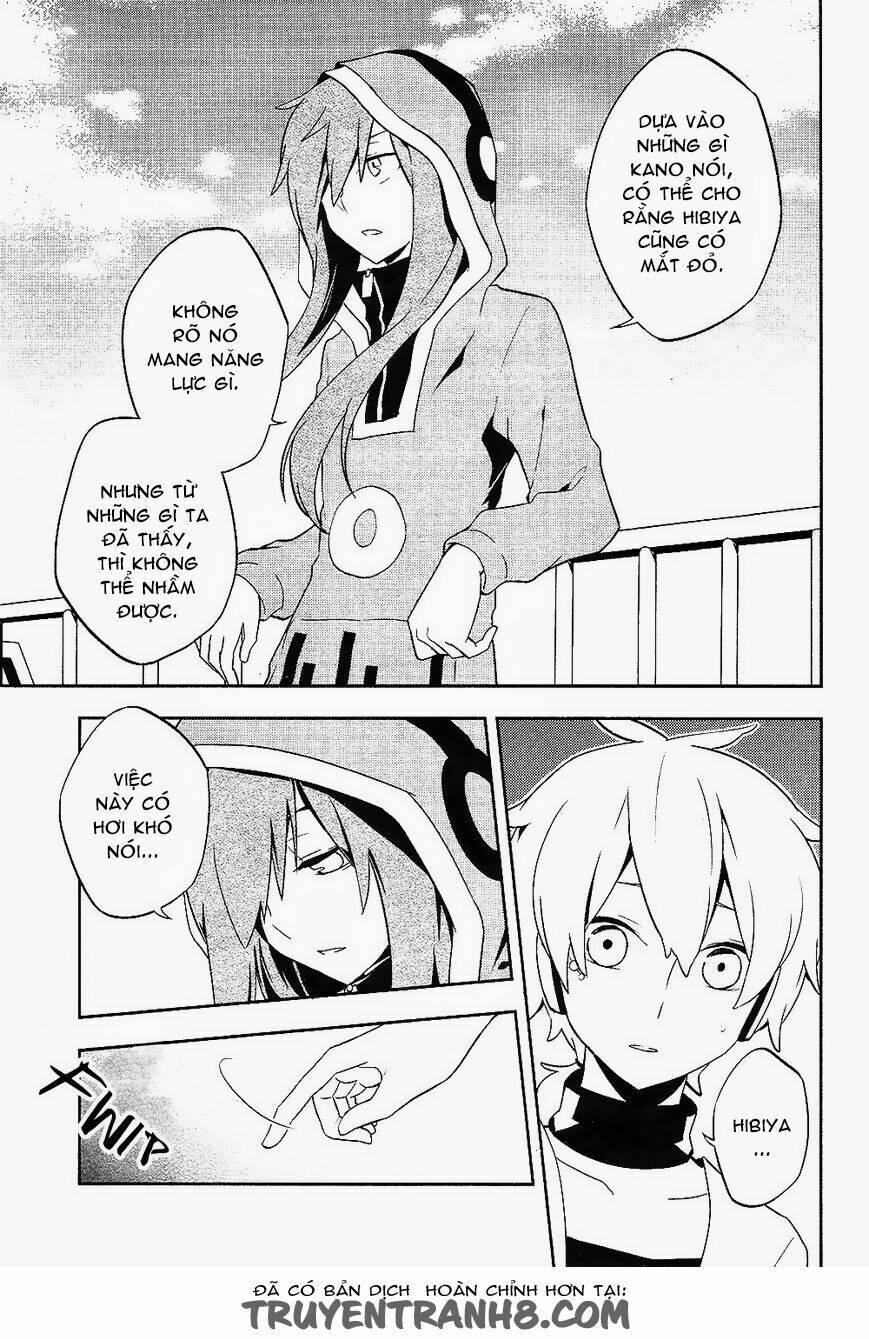 Kagerou Deizu: Chapter 30