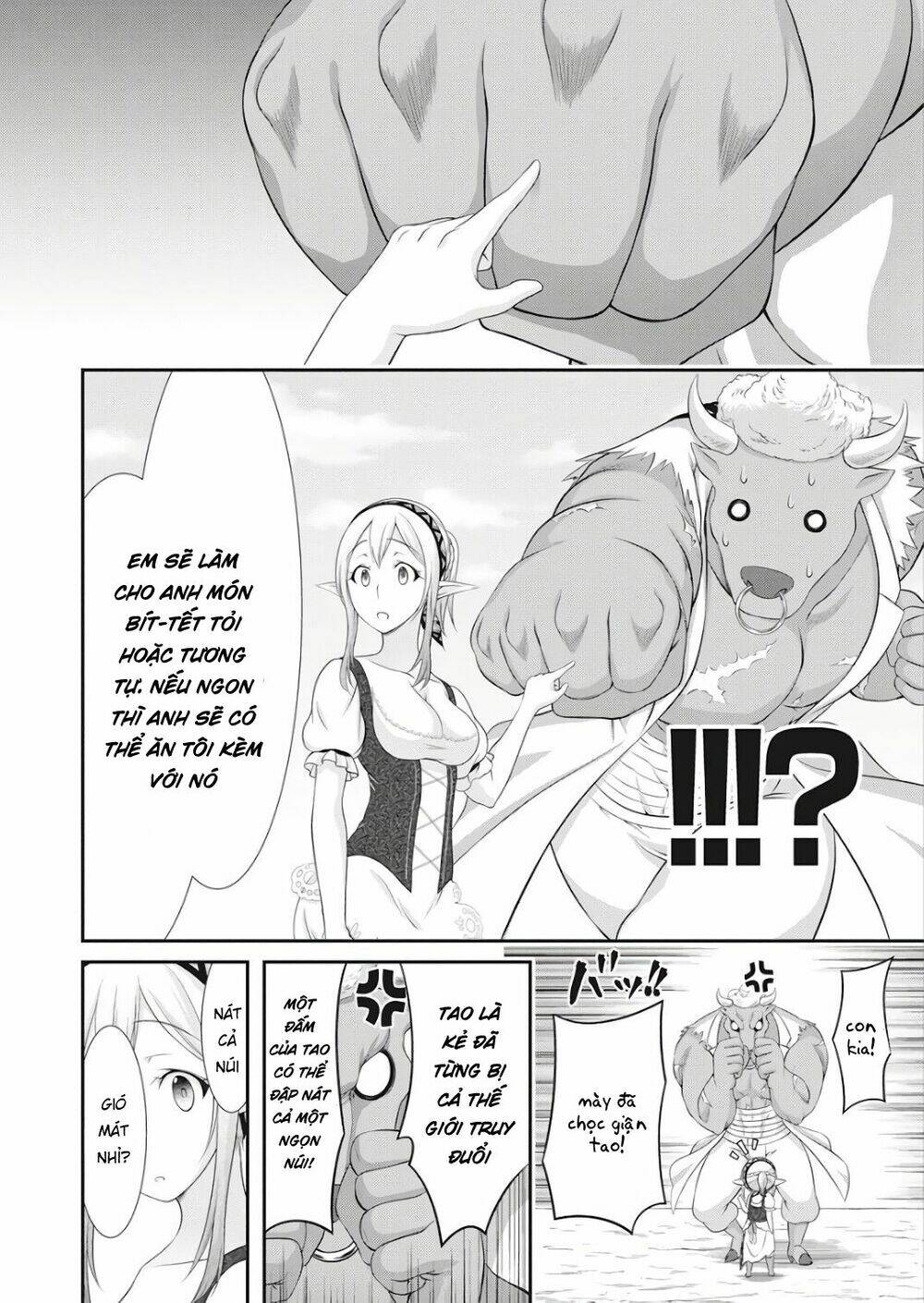 Dokunie Cooking: Chapter 17