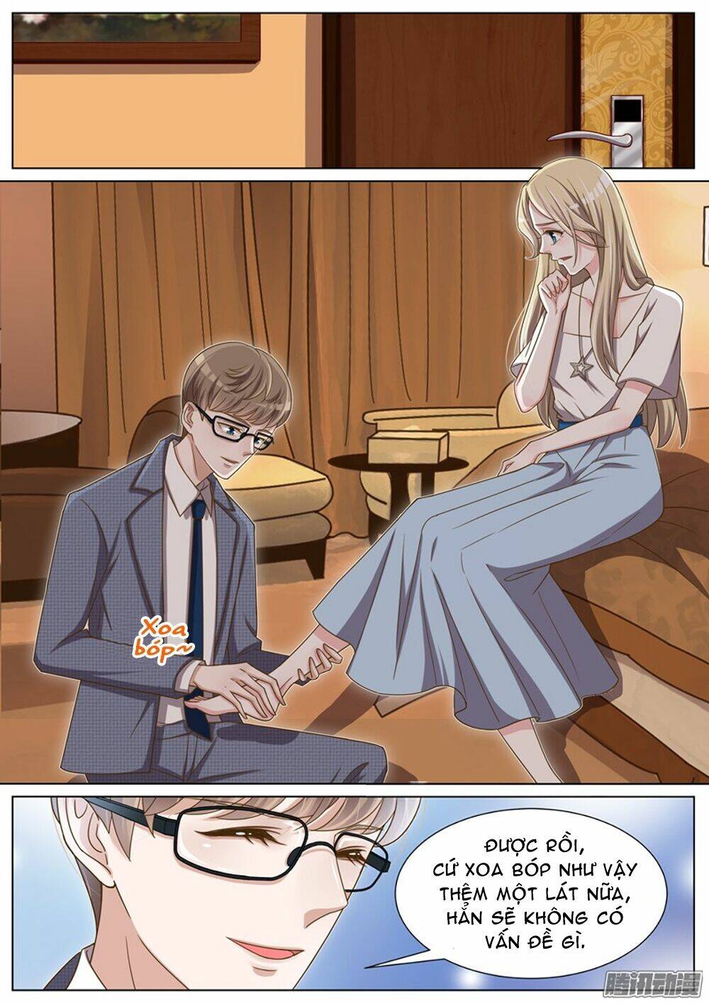 Vương Bài Giáo Thảo: Chapter 57