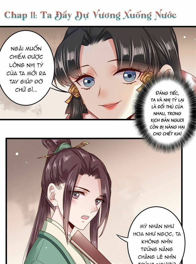 Đích Nữ Kiều Phi: Chapter 11