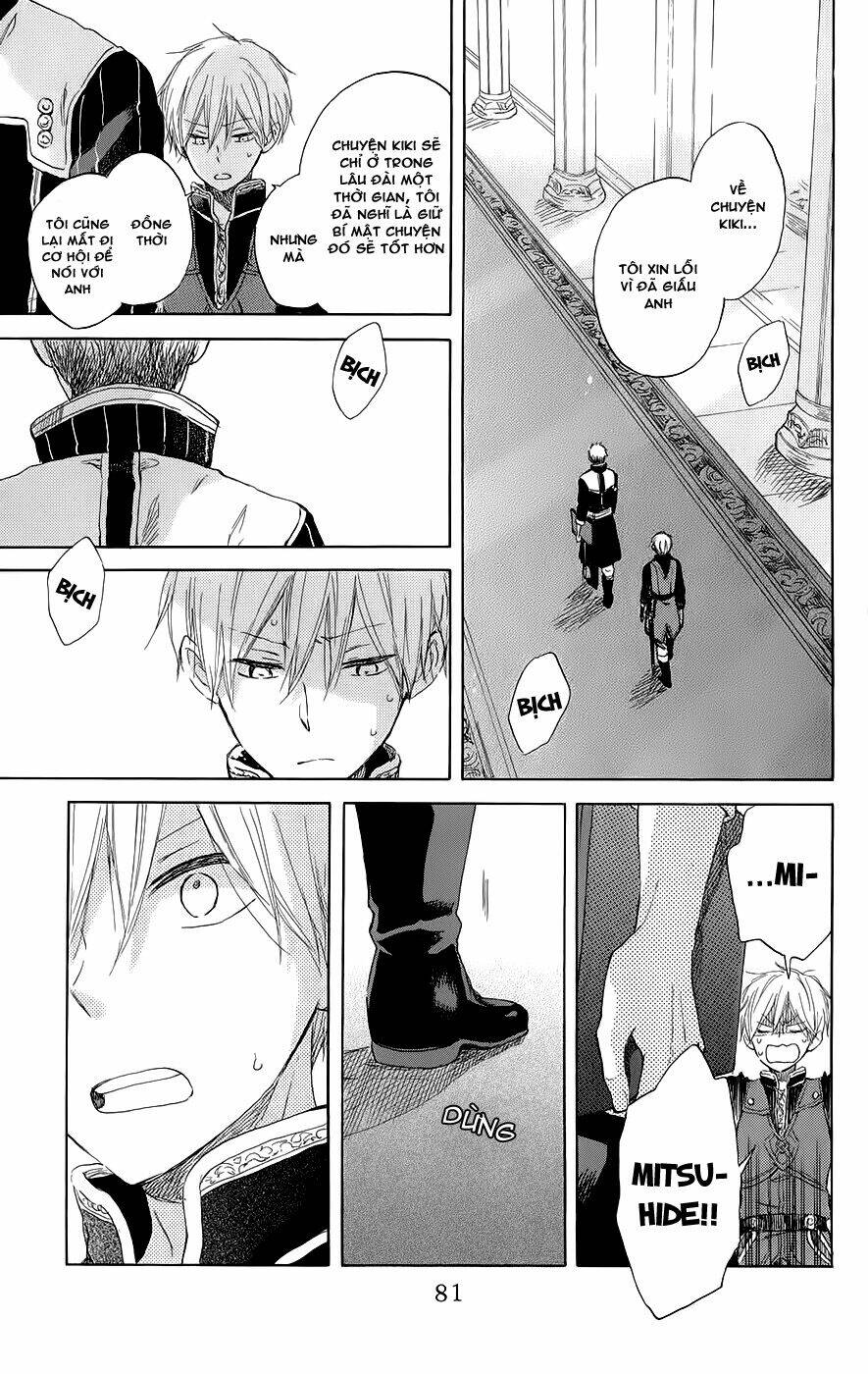 Cô Người Hầu Tóc Đỏ: Chapter 42