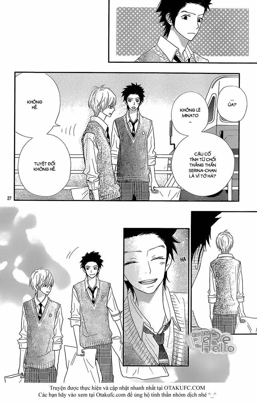 Rere Hello: Chapter 25