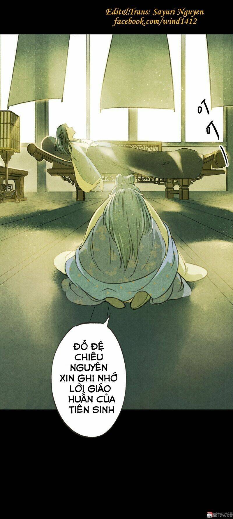 Thiếu Nữ Tản Mộng Đàm: Chapter 16