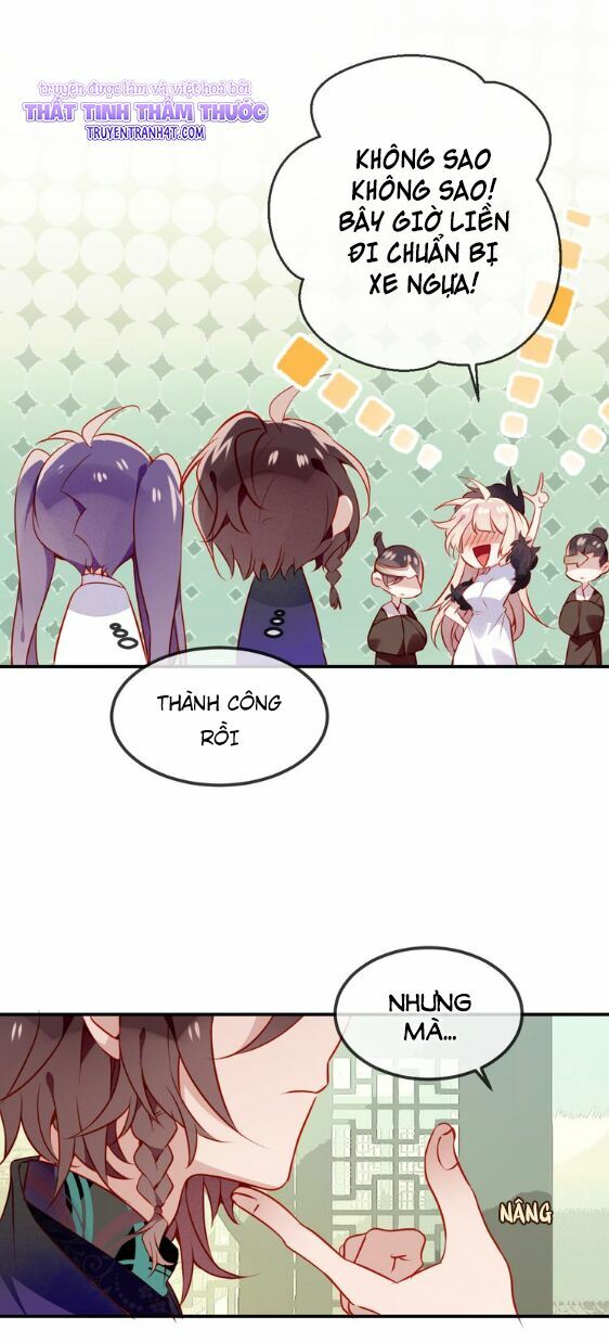 Ngô hoàng tại thượng: Chapter 58