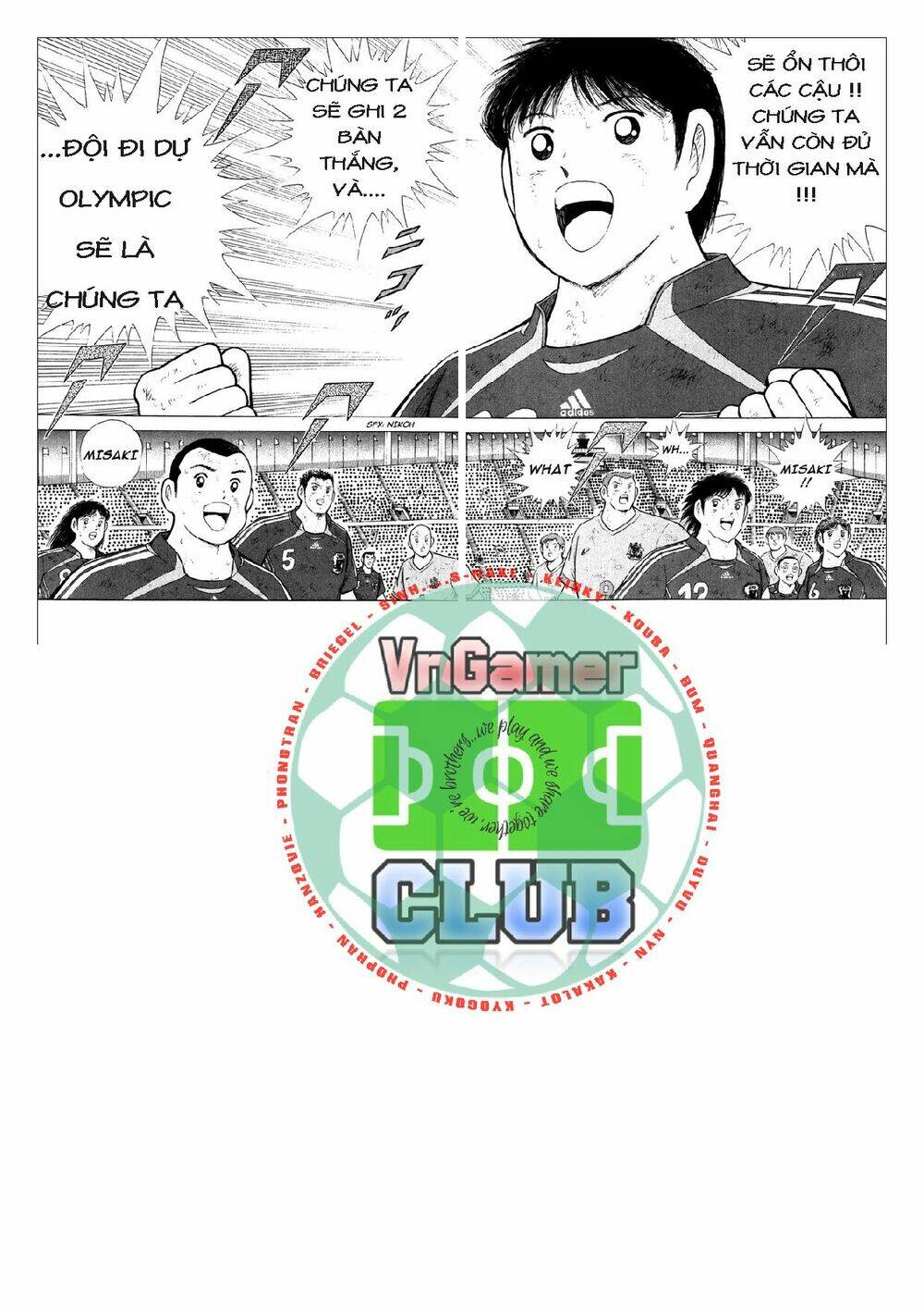 Captain Tsubasa: Golden 23: Chapter 103