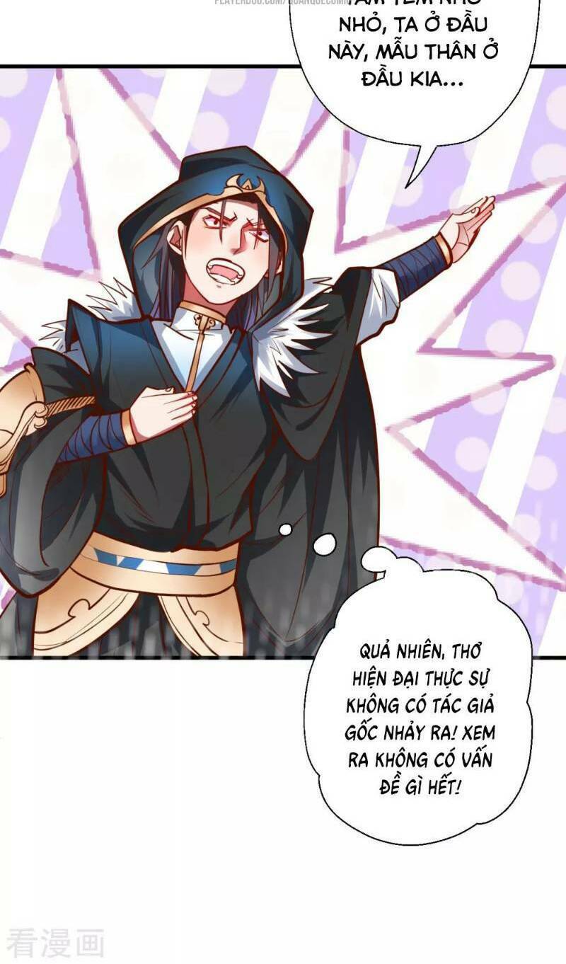 Tối Cường Đại Biểu Hoàng Kim Thận: Chapter 47