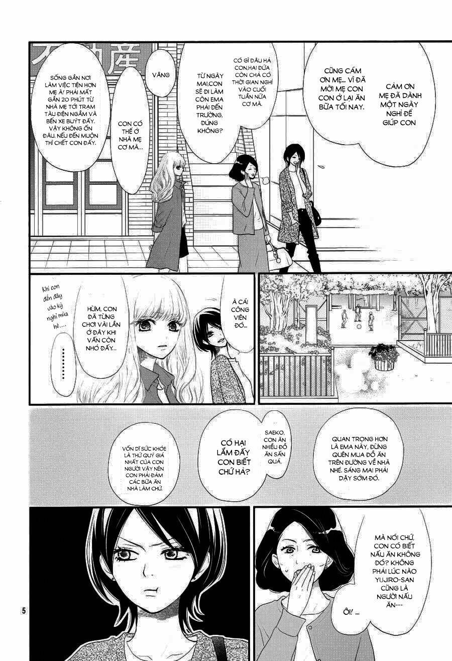 Territory M No Juunin: Chapter 1