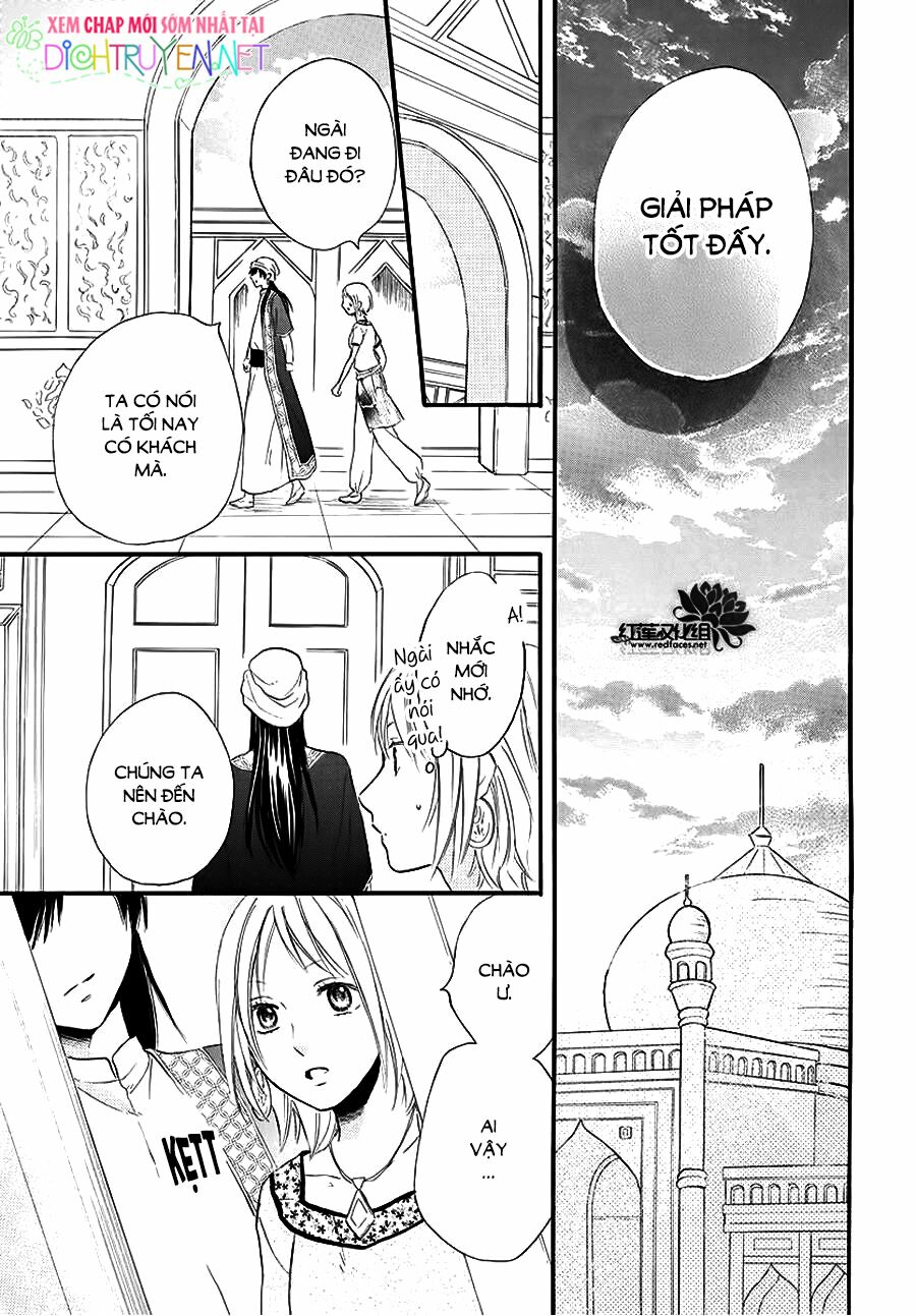Sabaku no Harem: Chapter 32