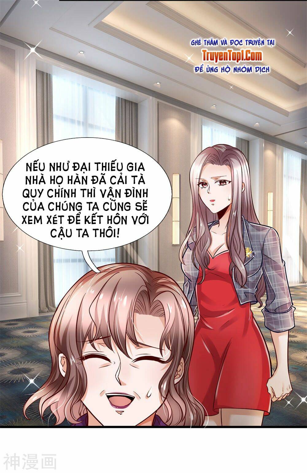 Tuyệt Đỉnh Khí Thiếu: Chapter 17