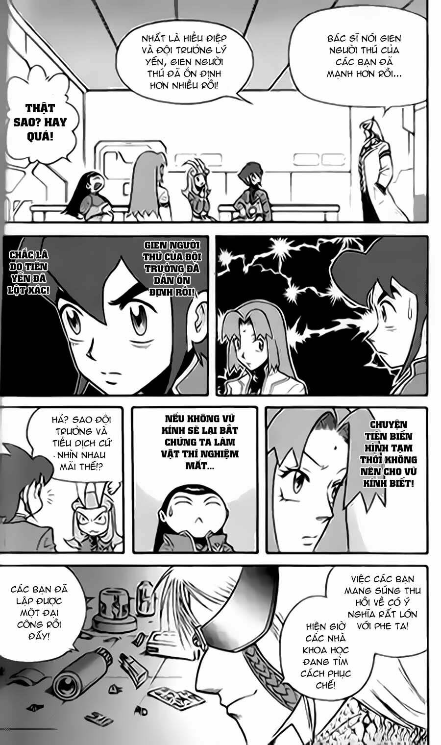 Hiệp Sĩ Giấy G: Chapter 36