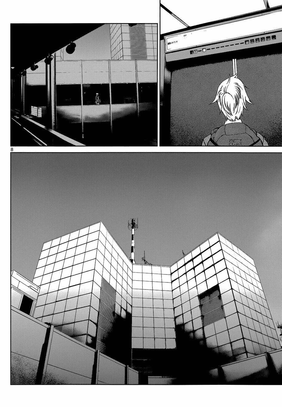 Desutoro 246: Chapter 5