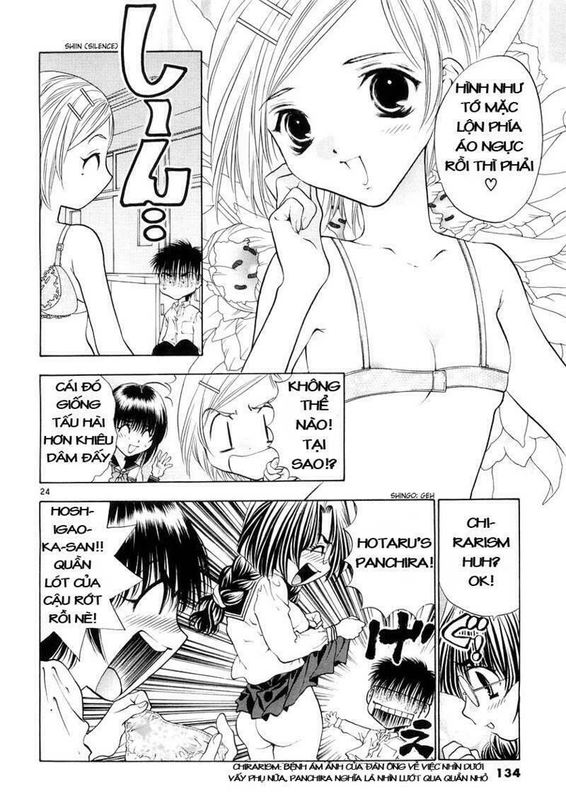 Girls Saurus Dx: Chapter 23