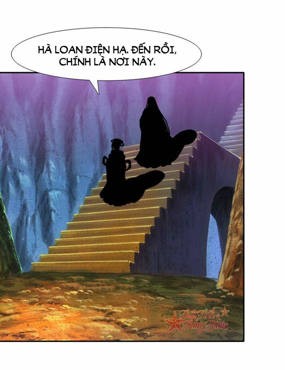 Mộng Văn Sơn Hải Kinh: Chapter 19