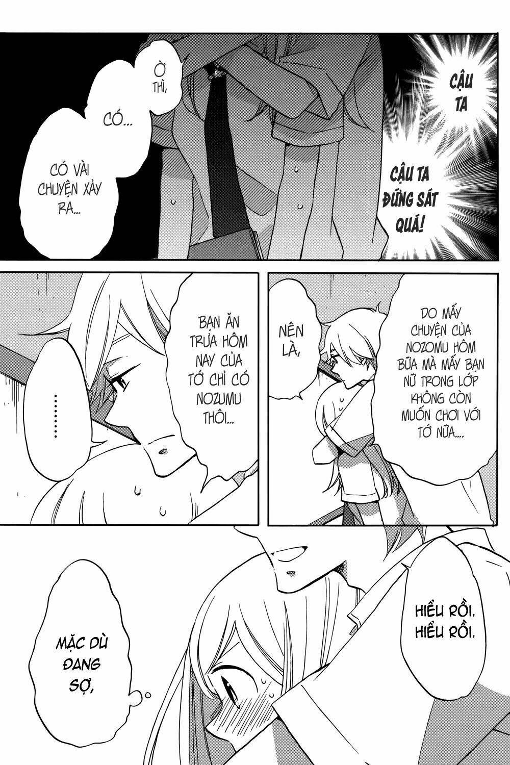 Hoshigami-Kun Wa Douka Shite Iru: Chapter 2