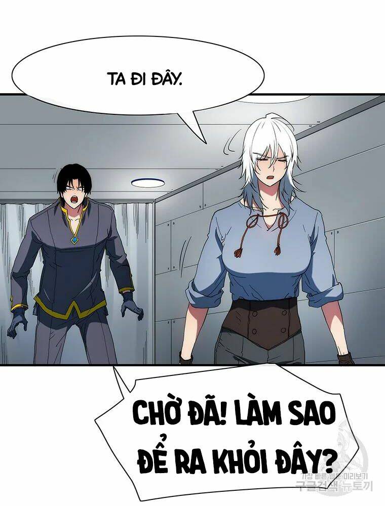 Các Chòm Sao Chỉ Chú Ý Mình Tôi: Chapter 33