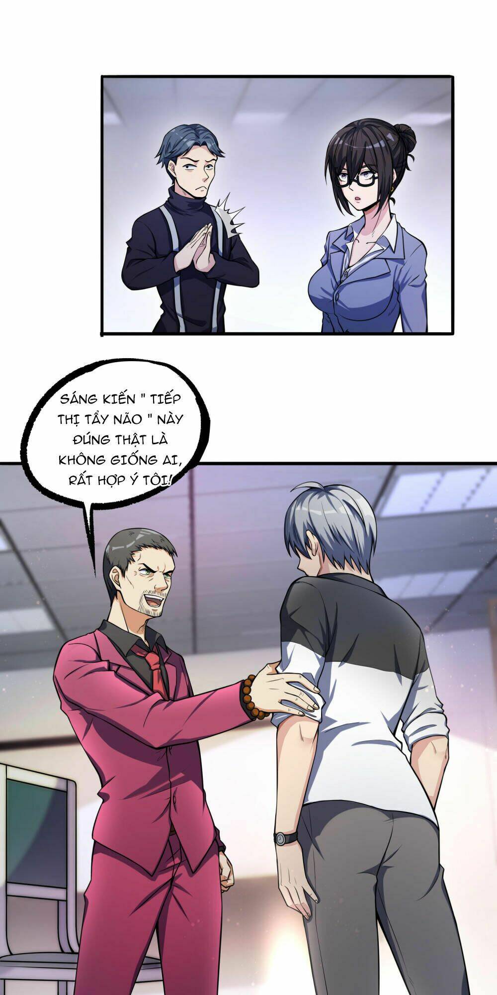 Tôi Có Thuốc Hối Hận: Chapter 6