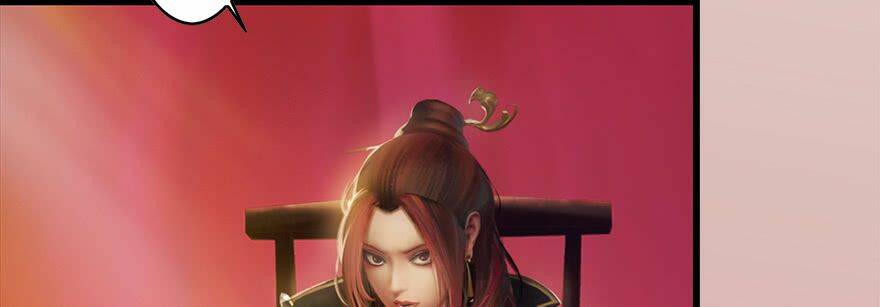 Cửu Hoang Đọa Huyền Sư: Chapter 6