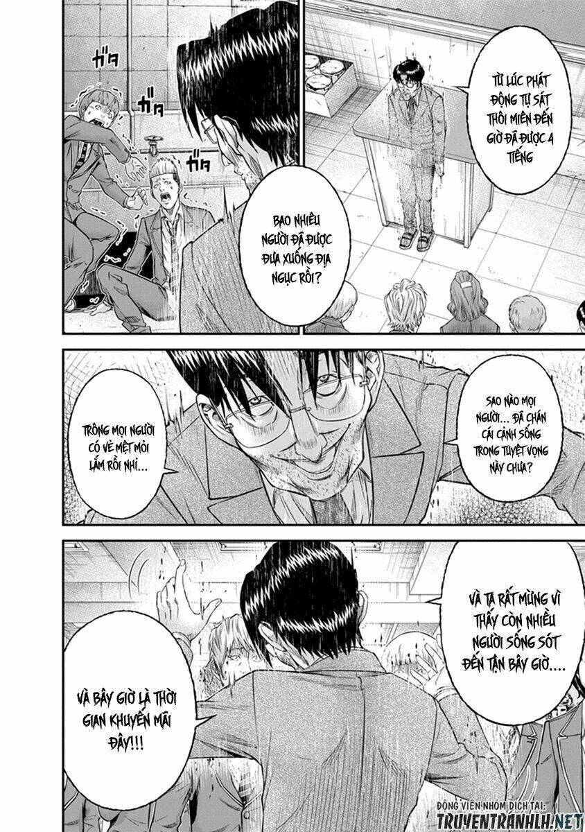 Signal 100: Chapter 5