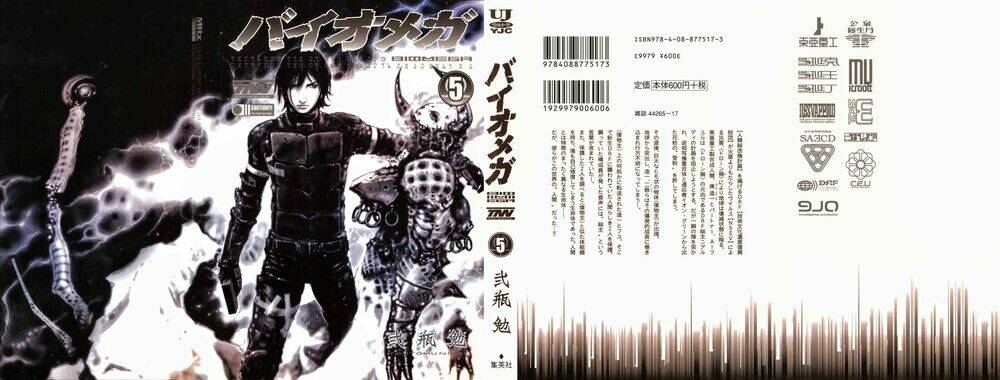 Thảm Họa Virus Ngoài Hành Tinh: Chapter 31