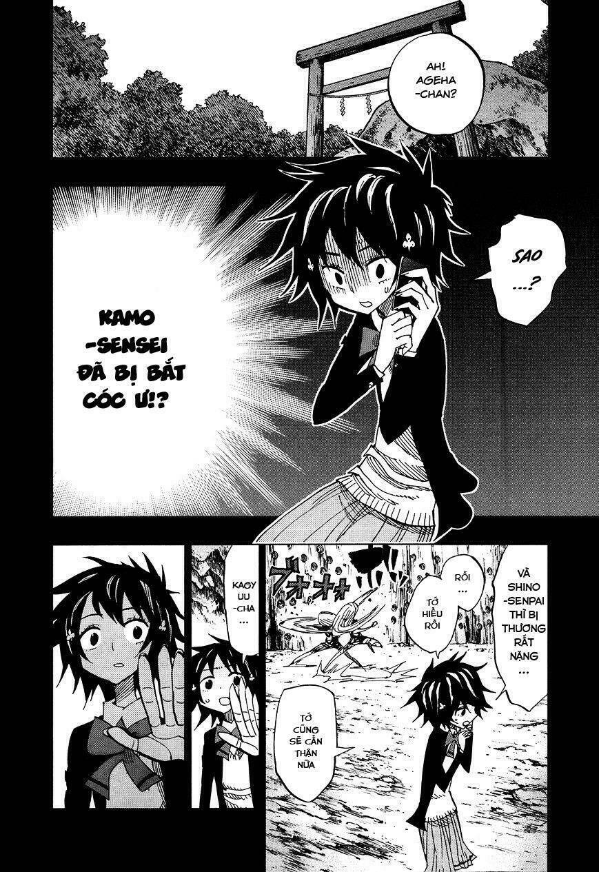 Nejimaki Kagyu: Chapter 58