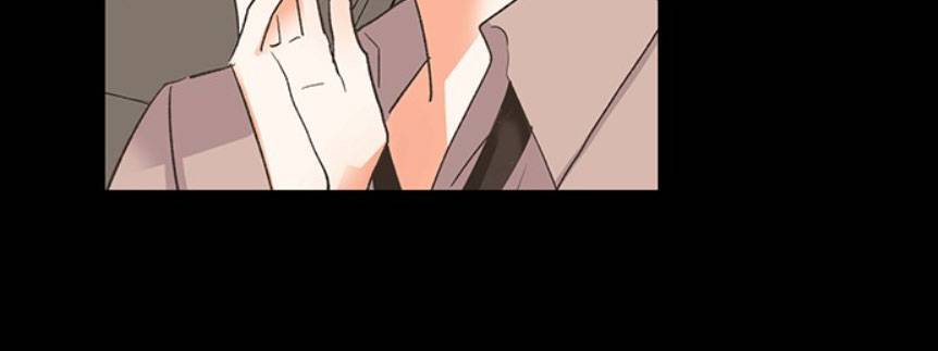 Nụ Hôn Của Giác Quan Thứ Sáu: Chapter 29