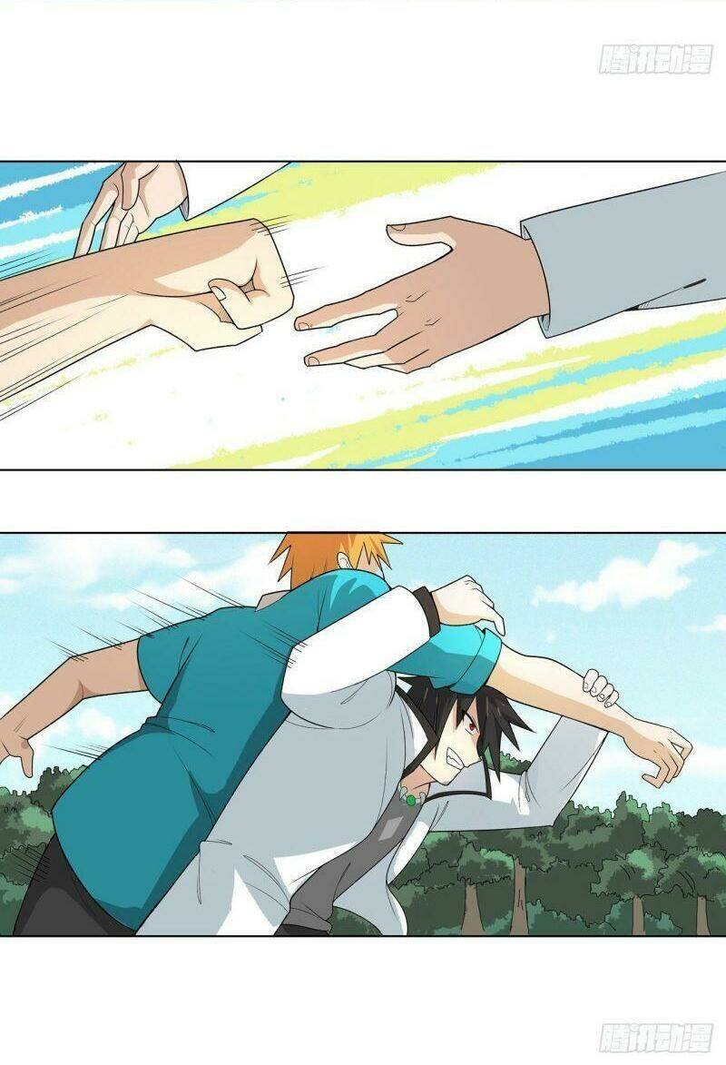 Thần Long Tinh Chủ: Chapter 5