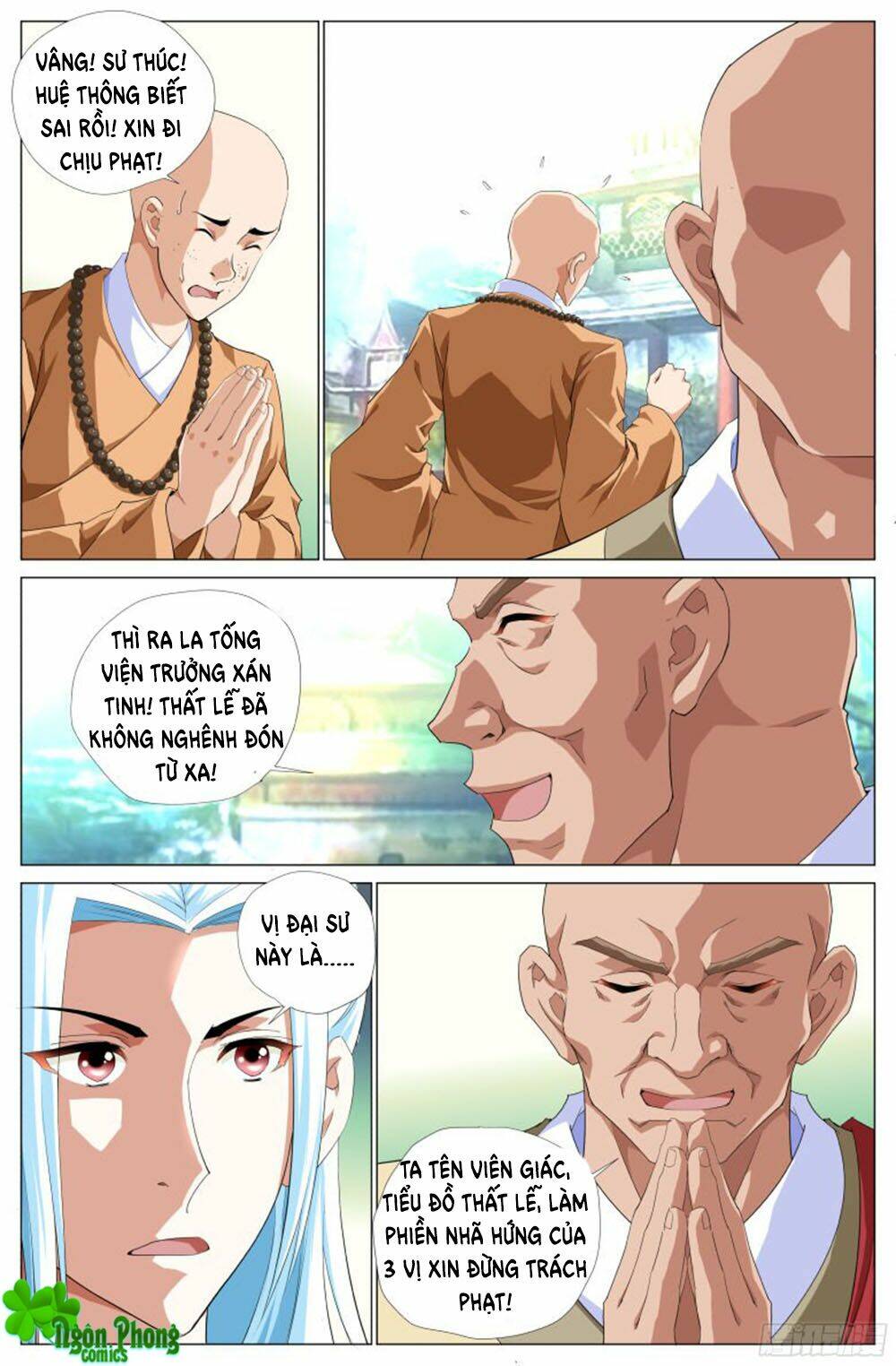 Lưu Quang Ký: Chapter 29