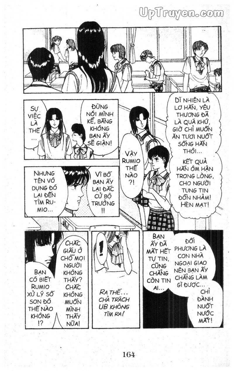 9 Banme No Musashi: Chapter 4