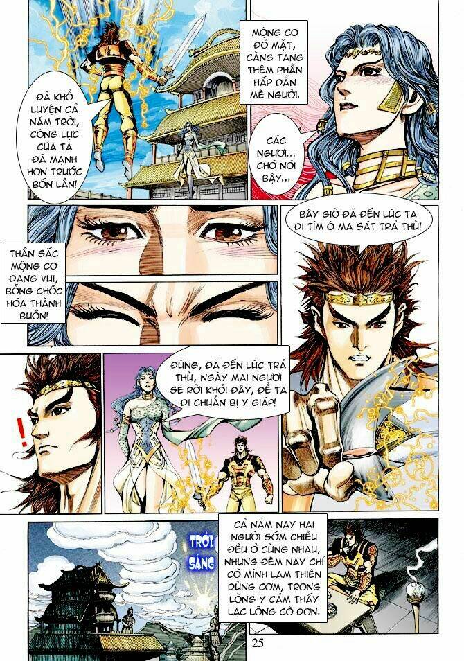 Thần Binh Ngoại Truyện: Chapter 6
