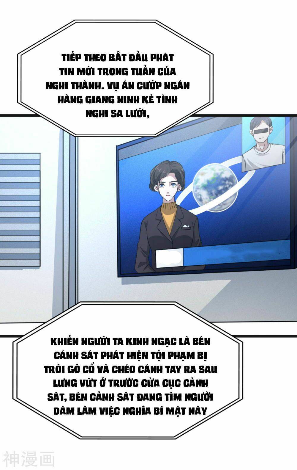 Đô Thị Tà Vương: Chapter 1