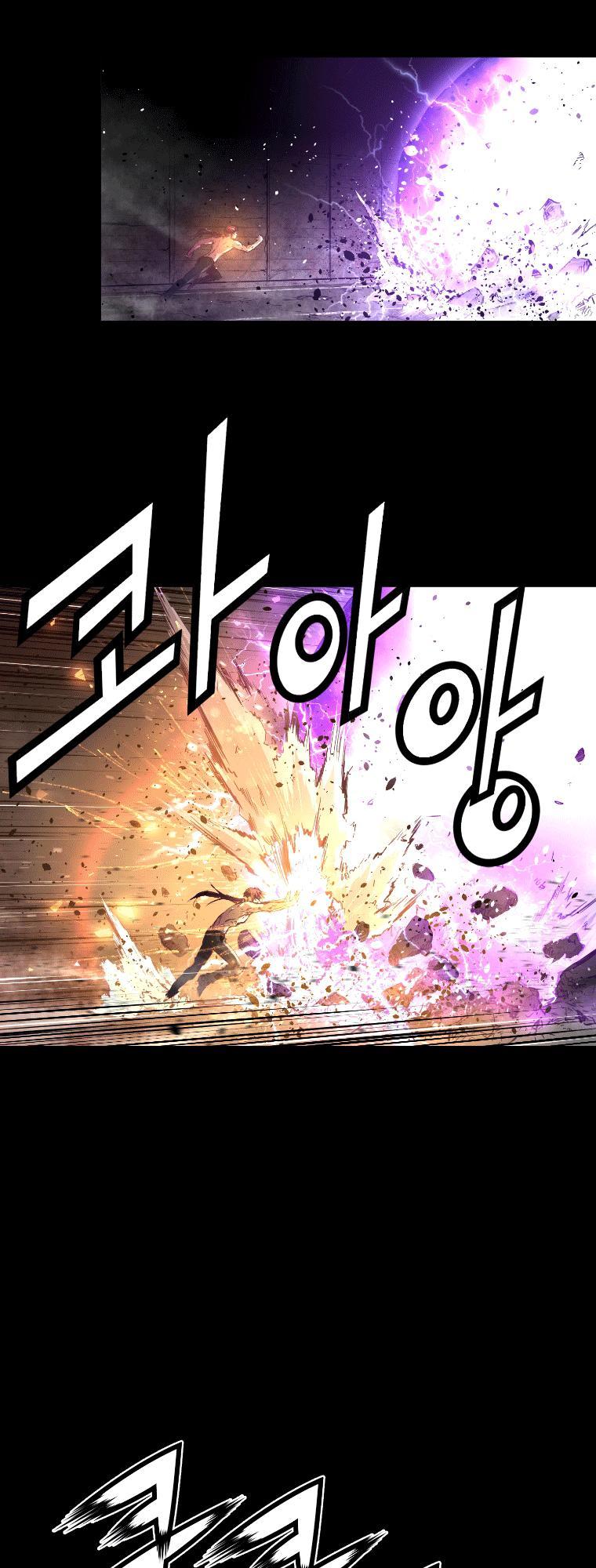 Dị Giới Tam Tuyệt: Chapter 31