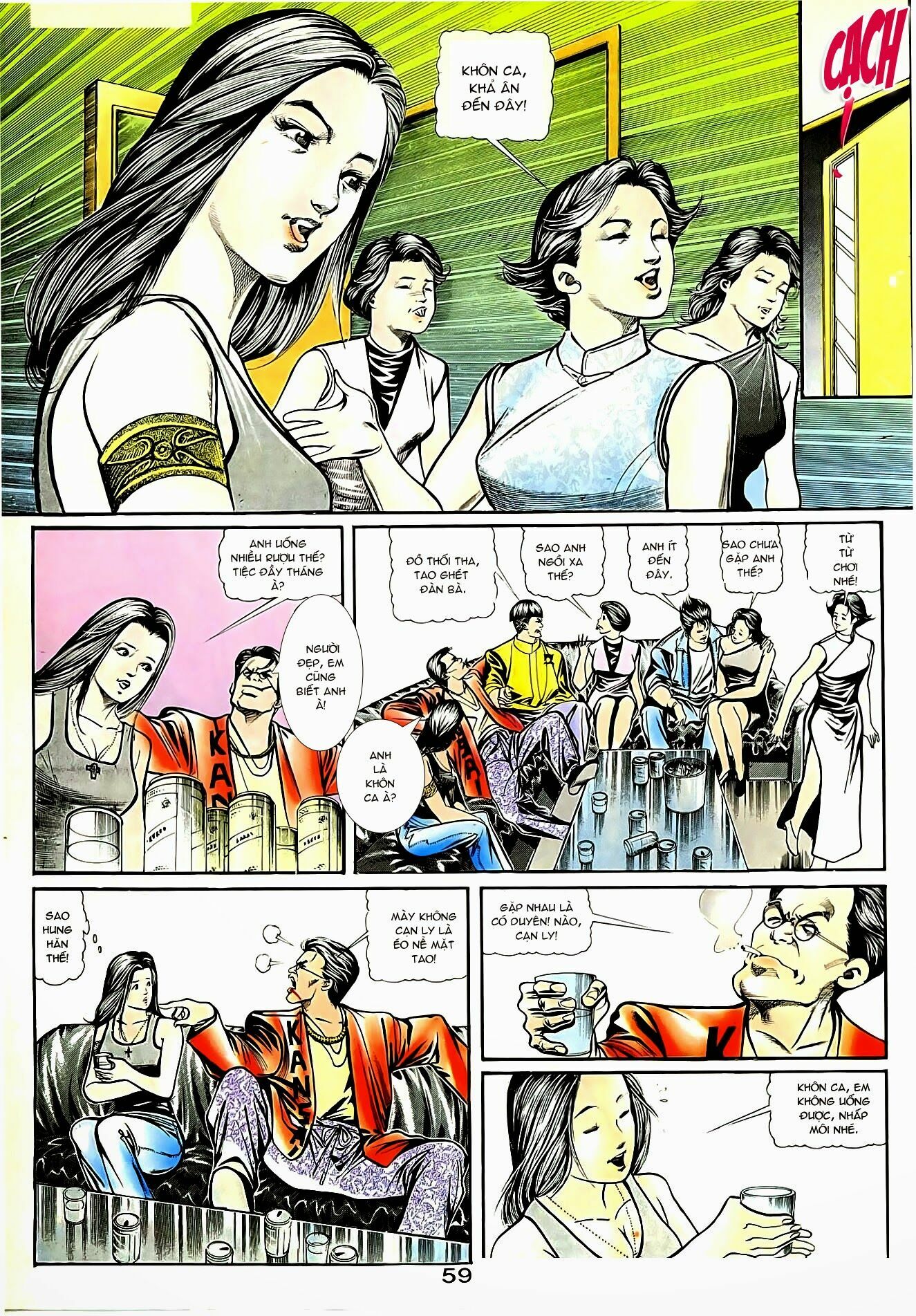 Người Trong Giang Hồ: Chapter 24: Nghĩa khí bao tiền?