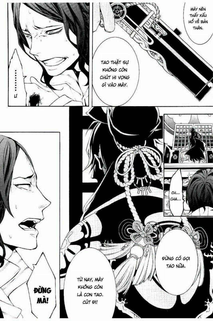 Rengoku Ni Warau: Chapter 18