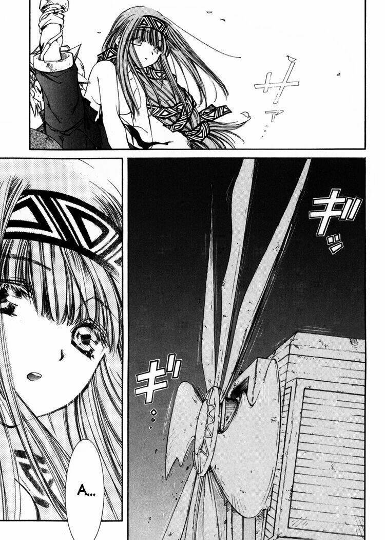 Erementar Gerad: Chapter 5