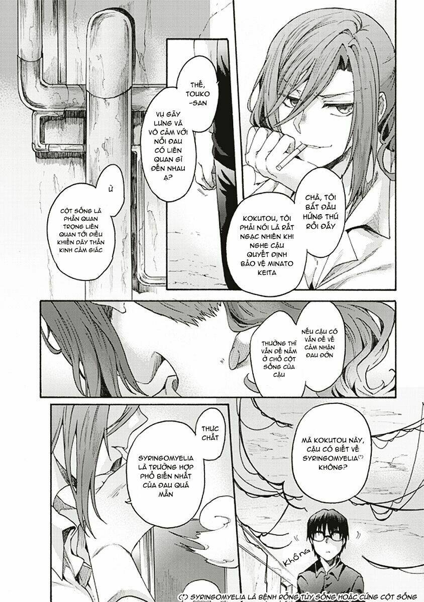 Kara No Kyoukai - The Garden Of Sinners: Chapter 16