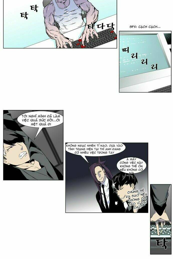 Ma Cà Rồng Quý Tộc: Chapter 251
