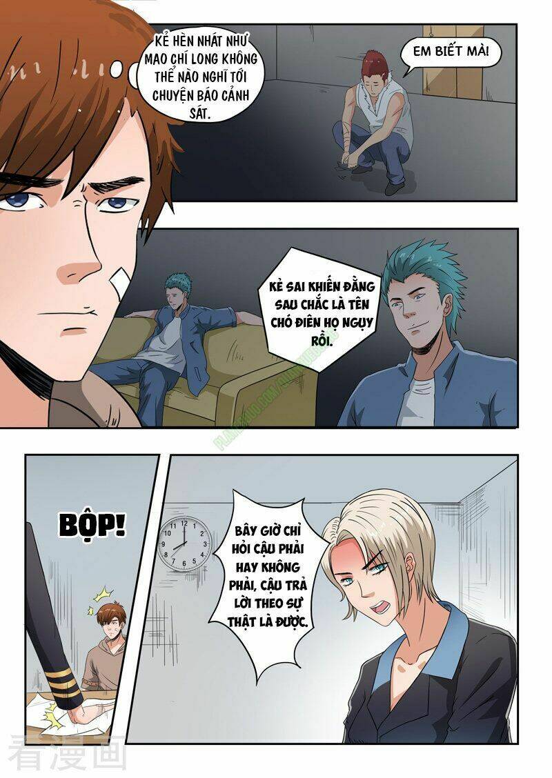 Thấu Thị Chi Nhãn: Chapter 150