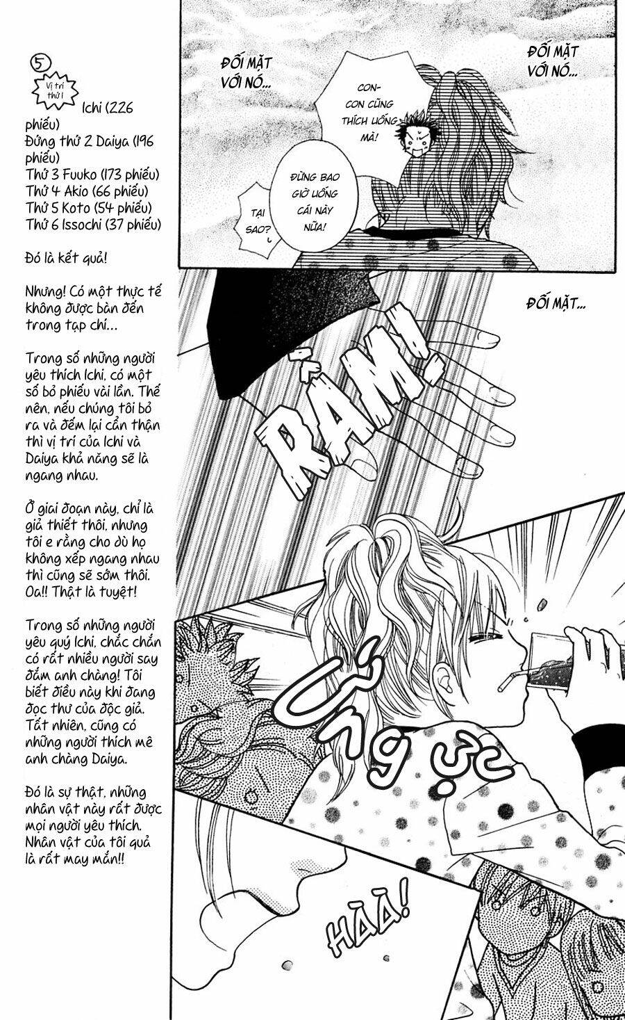 Cô Láng Giềng: Chapter 94