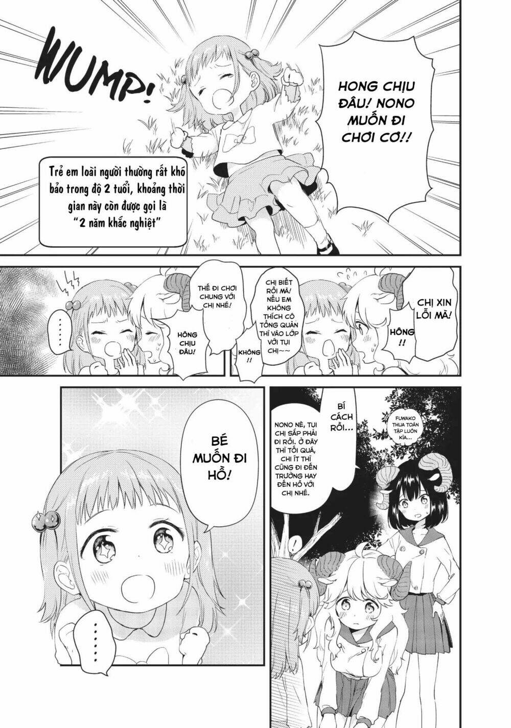 Dna Doesnt Tell Us: Chapter 13