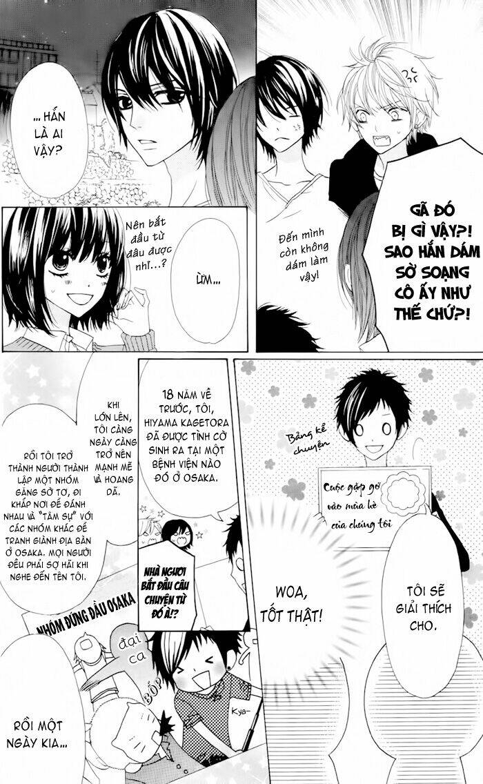 Obaka-Chan, Koigatariki: Chapter 22